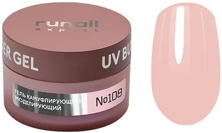 Runail Expert Protez Tırnak Jeli UV Gel Nude Açık Bej 50Gr. 108