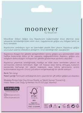 by StopEver Silikon Göğüs Ucu Kapatıcı | Görünmez & Tekrar Kullanılabilir | Ten Rengi, Kendinden Yapışkanlı, Gün Boyu Rahatlık Sağlayan Nipple Cover