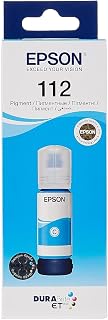 Epson 112 ECOTANK PİGMENT MAVİ MÜREKKEP ŞİŞE