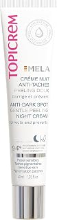Topicrem Mela Gentle Peeling Night Cream 40 ml