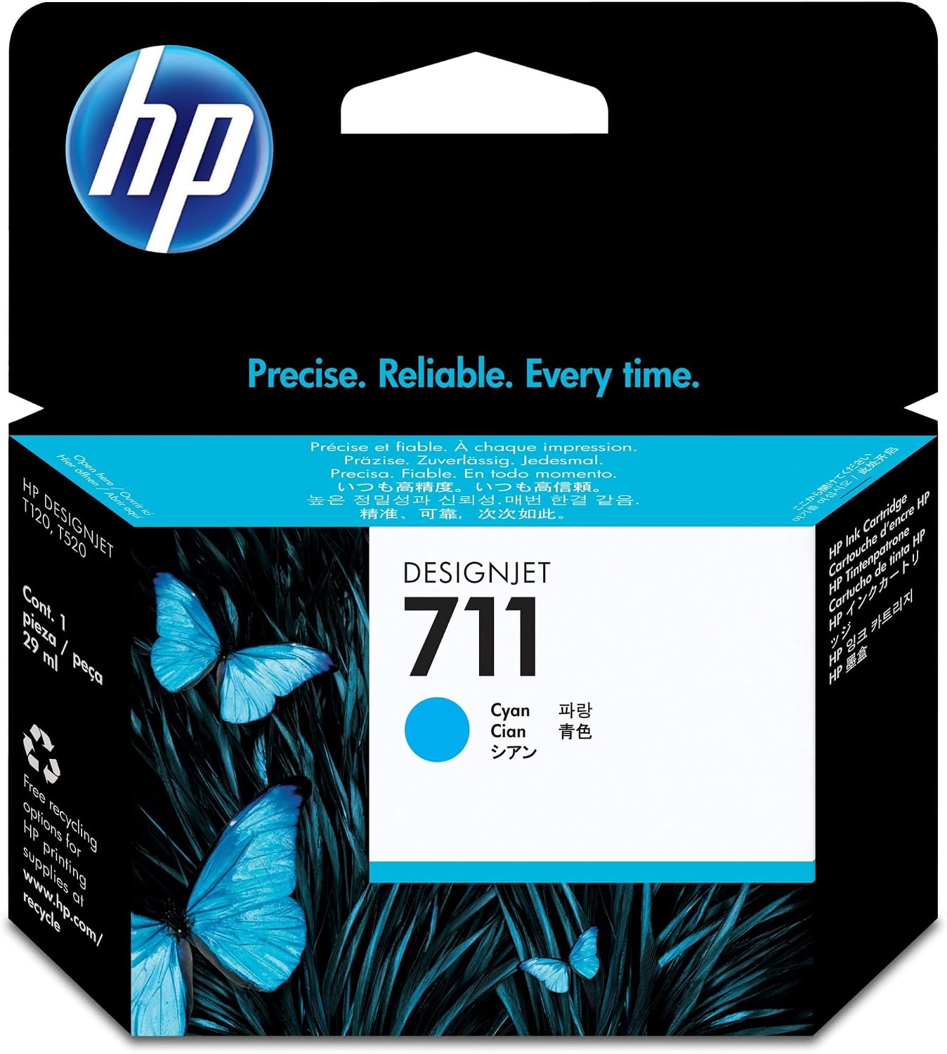 HP 711 Orijinal Mürekkep Kartuşu, Renk: Cam Göbeği, cam göbeği