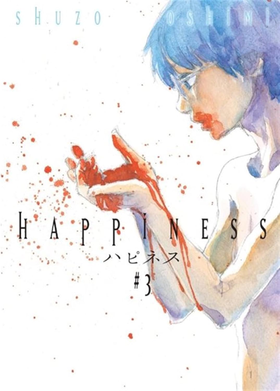 Happiness - 3