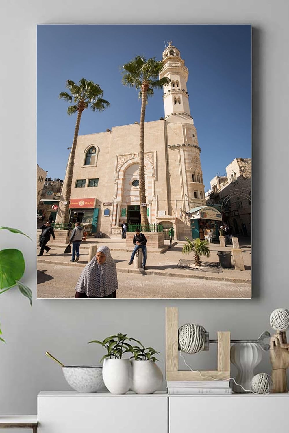 Postermanya (pster15343) Beytüllahim Kutsal Mekan Kanvas Tablo 40 x 60