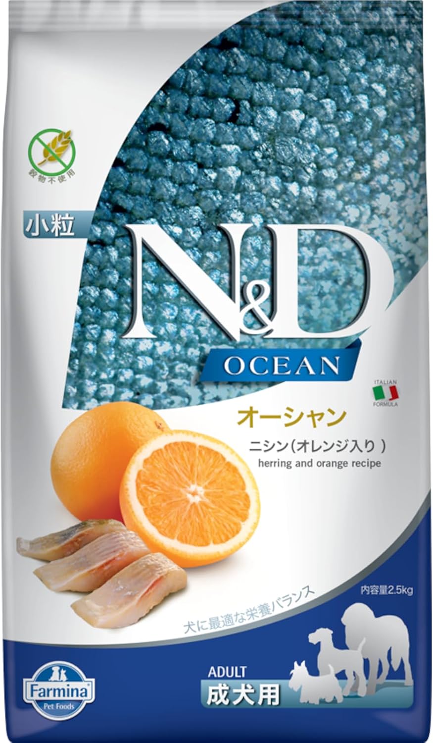 N&D Ocean Köpek Ringa Balığı & Portakal Yetişkin Mini 2.5 kg