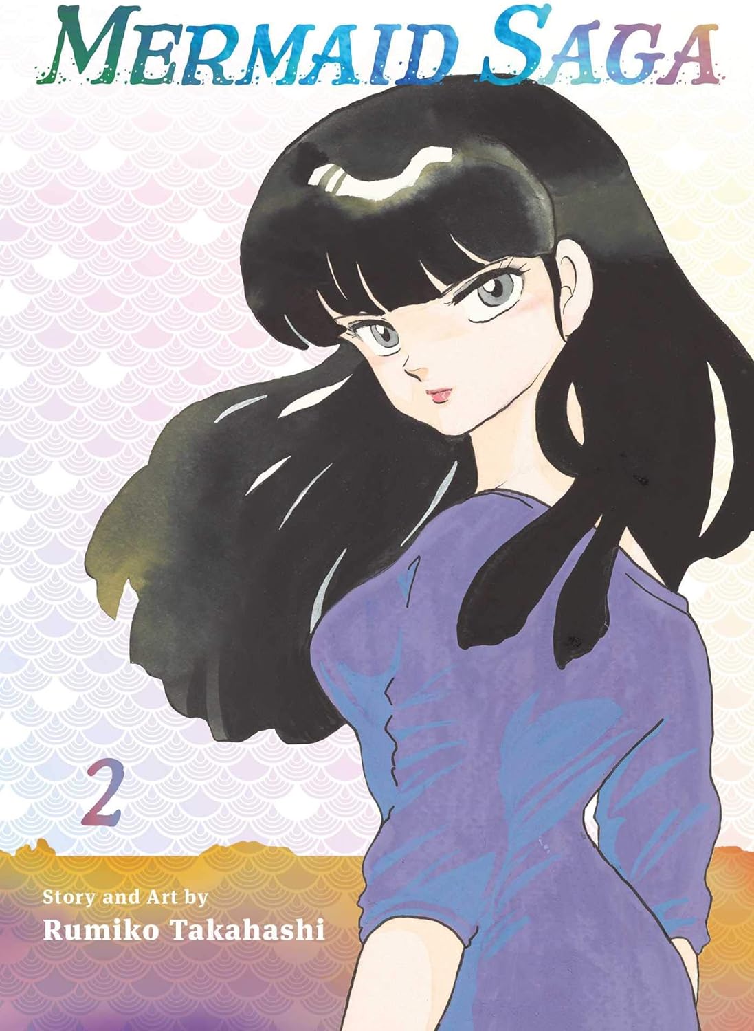 Mermaid Collector's Edition, Vol. 2: Volume 2
