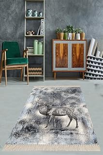 Pelangi Ceylan Desenli Dijital Baskı Yıkanabilir Kaymaz Taban Modern Salon Halısı Ve Yolluk, Antrasit-Gri 160 x 240