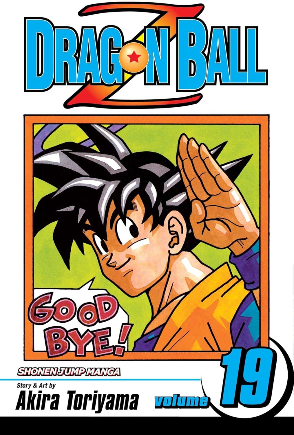 Dragon Ball Z, Vol. 19: Death of a Warrior (Volume 19)