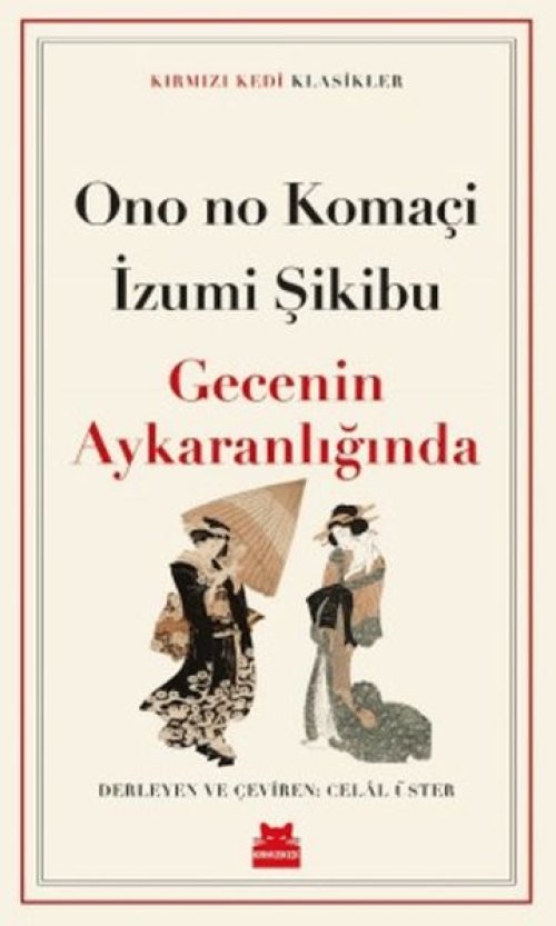Gecenin Aykaranlığında