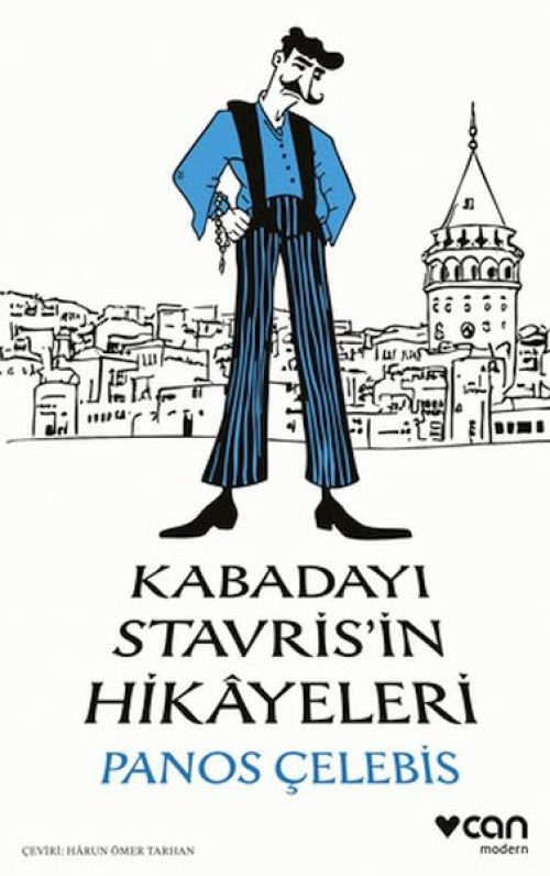 Kabadayı Stris'in Hikâyeleri