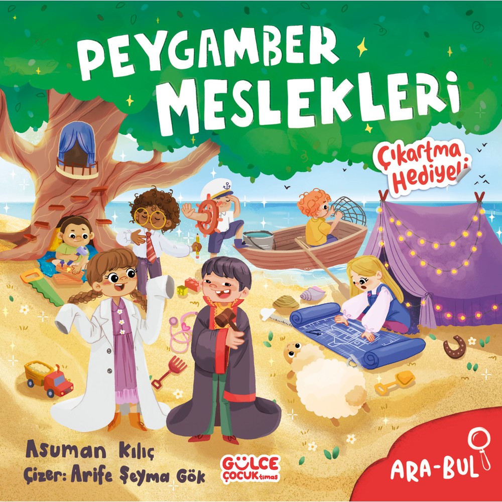 Peygamber Meslekleri Temalı Eğitici Ara Bul Kitabı