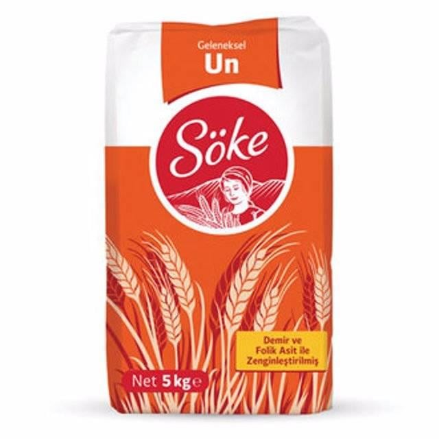 Un 5000gr 1 Adet
