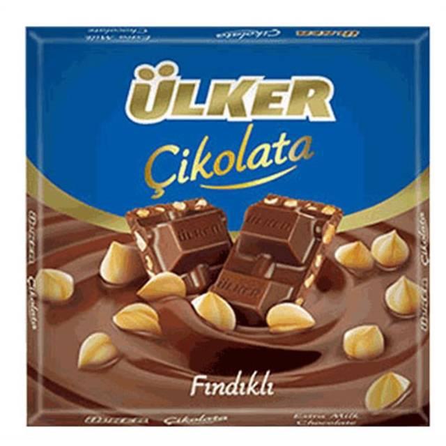 Fındık Kare 60gr 1 Adet