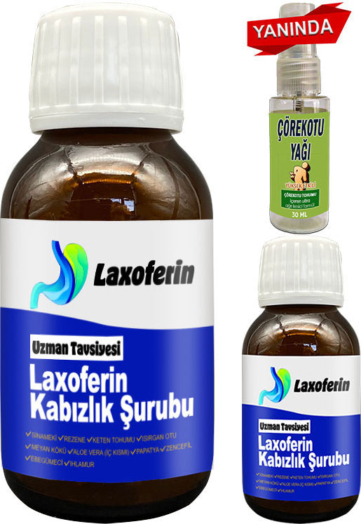 Laxoferin Şurup - 2 Adet Yanında Çörek Otu Yağı / Bay Bayan Kullanımına Uygun 50 ml Şurup