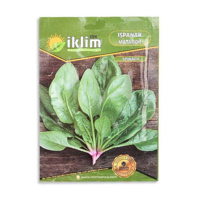 Tohum Ispanak Matador 10gr 1 Adet
