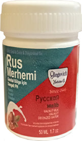 Hintohu Tüy Dökücü Azaltıcı Rus Merhemi 150 ml 2 Adet + Genital Bölge Merhemi 50 ml 3 Adet
