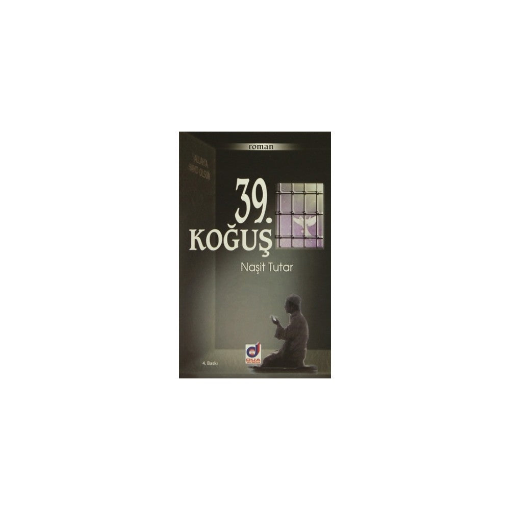39. Yüzyıl Düşünceleri: Farklı Yaklaşımlar