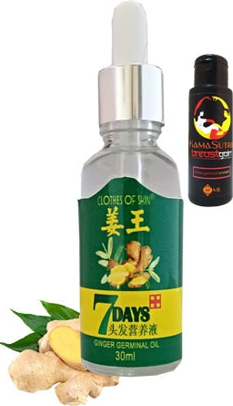 L.7days Bay Bayan Saçbakım Yağı + L.kamasutra Memeşekillendirici Bakım Kremi 60 ml