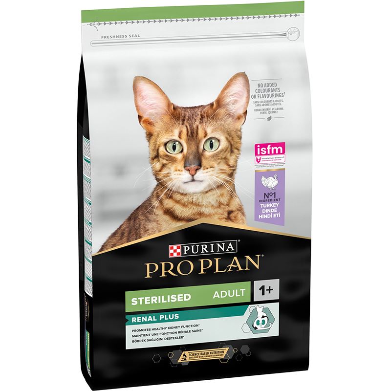Hindili Kısırlaştırılmış Kedi sı 1 kg