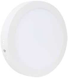 Uzlight 24W Sıva Üstü Tavan LED Lamba Beyaz Işık