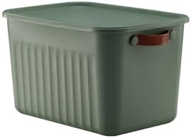1 Adet Düzenleyici Kapaklı Kutu, Dekoratif Saklama Kutusu, Organizer (35cm*25cm*22cm) YEŞİL 15 LİTRE