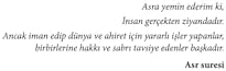 Elimden Ne Gelir?