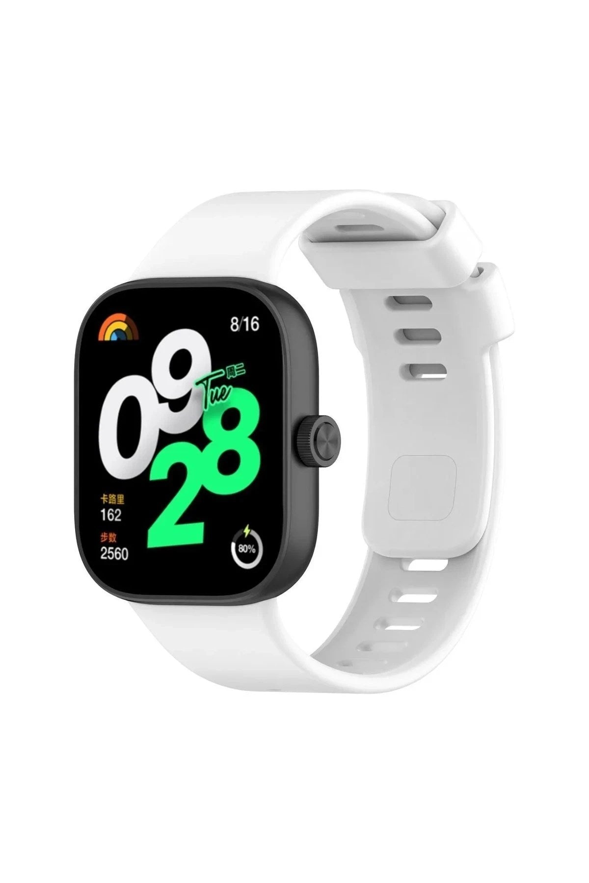 Redmi Watch 4 Klasik Kordon - Beyaz