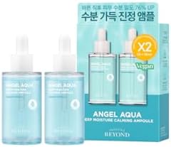 Aqua Deep Calming Ampoule Yatıştırıcı Serum Seti Hyaluronik Asit Panthenol 2x50 ml