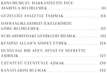 Elimden Ne Gelir?