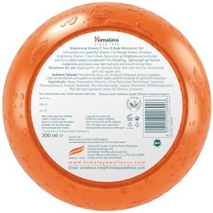 Himalaya Since 1930 Aydınlatıcı C Vitamini Yüz ve Vücut Nemlendirici Jel 300 ml | Nemlendirici ve Işıltı Artırıcı | Tüm Cilt Tipleri İçin