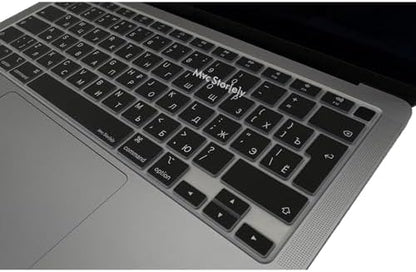 Rusça Klavye Koruyucu MacBook Air 13 A1932 A2179 A2337 M1 Uyumlu | UK ISO Ters L Enter | İnce Silikon Russian Keyboard Cover Siyah