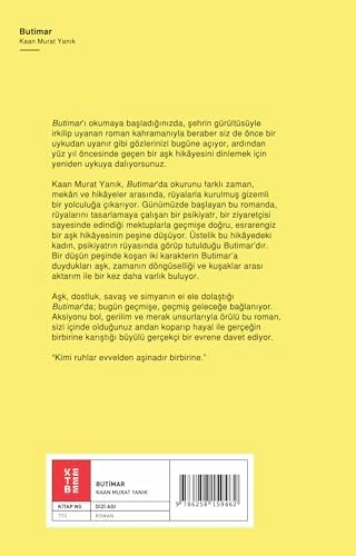 Butimar