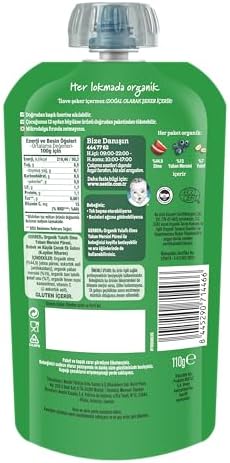 Organic Yulaflı Elma ve Yaban Mersini Püre 110g