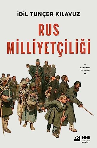 Rus Milliyetçiliği