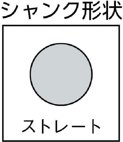 Pro, 2608587144, 0, 0