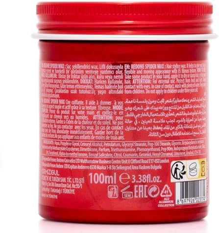 Spider Wax - Passionate 100 ML