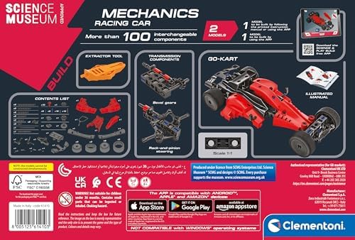 Mekanik Laboratuvarı Car
