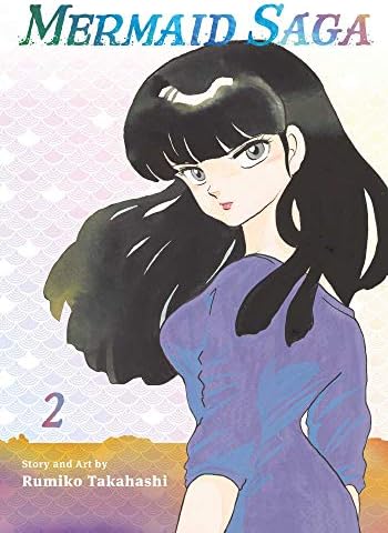 Mermaid Collector's Edition, Vol. 2: Volume 2