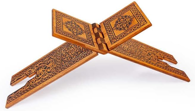 Yakmalı Ahşap Rahle Battal Boy - 75 cm