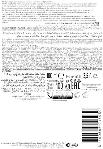 PRIVACY Edt, 100 Mililitre