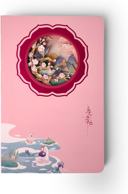 3D Katmanlı Oyma Defter – Panda Temalı Stereo Kapak, 60 Sayfa 120 Yaprak Yaratıcı Tasarım Not Defteri, Katmanlı Sanatsal Kapaklı Günlük