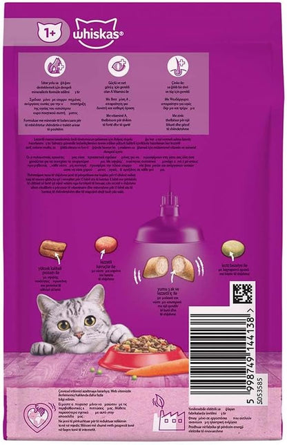 Whiskas Sığır Etli/Havuçlu Kedi Maması 300 G