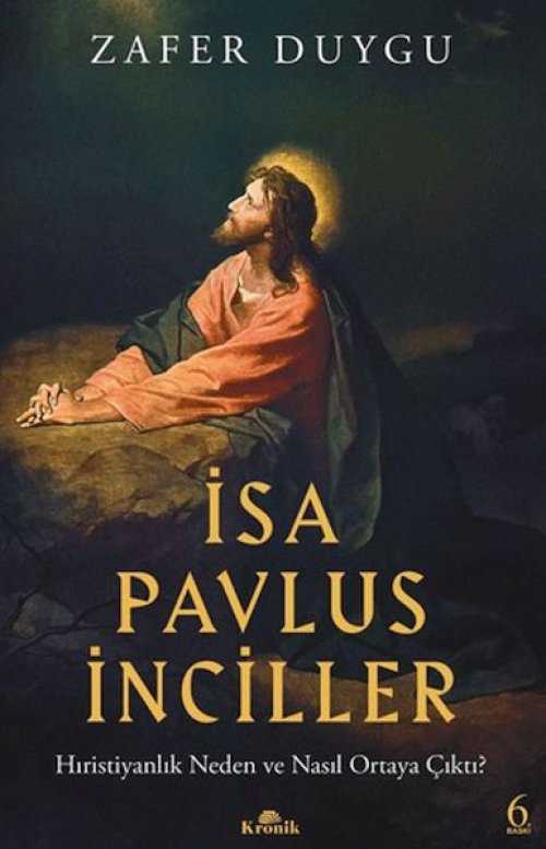 İsa, Plus, İnciller