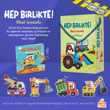 Bi Kutu Oyun Hep Birlikte! - Okul İnşaatı (Kitap ve Oyun