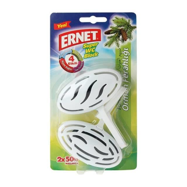 Ultra Hijyen Klozet Bloğu Limon Bahç 2*50gr 1 Adet