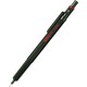Kırmızı Versatil Kalem 0.5 mm, Yüksek Kalite Yazım İçin