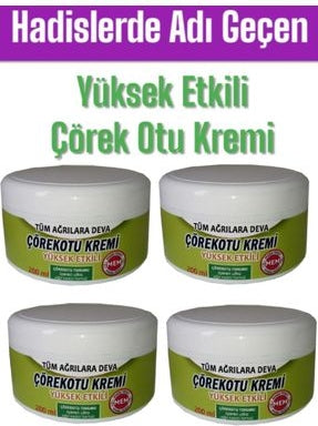 Çörek Otu Kremi 200 ml Sızılarınız Için Yüksek Etkili Formül x 4 Adet