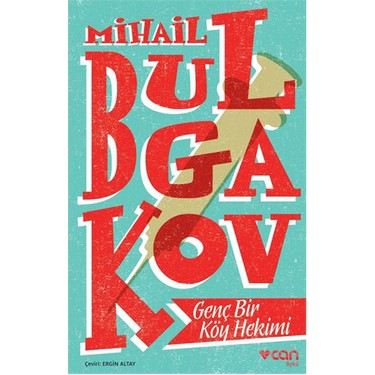 Genç Bir Köy Hekimi - Mihail
