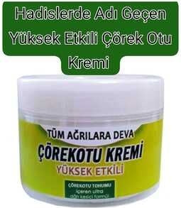 Beauty Clınıc Çörek Otu Kremi Ağrılarınız Için 100 ml