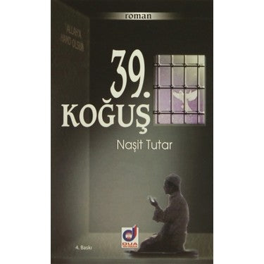 39. Yüzyıl Düşünceleri: Farklı Yaklaşımlar