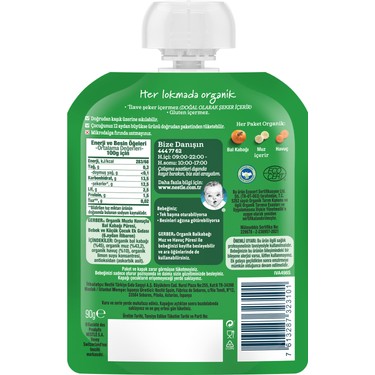 Organik Muzlu Havuçlu Bal Kabağı Püresi 90gr